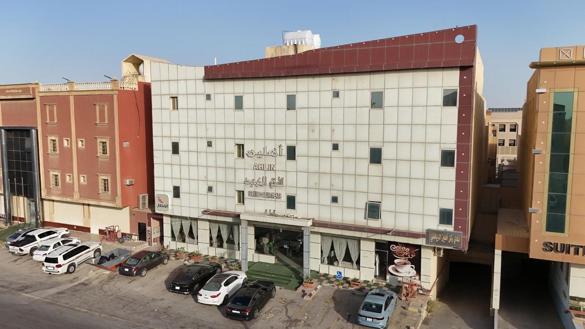 Ahlin Serviced Apartments Riad Exterior foto